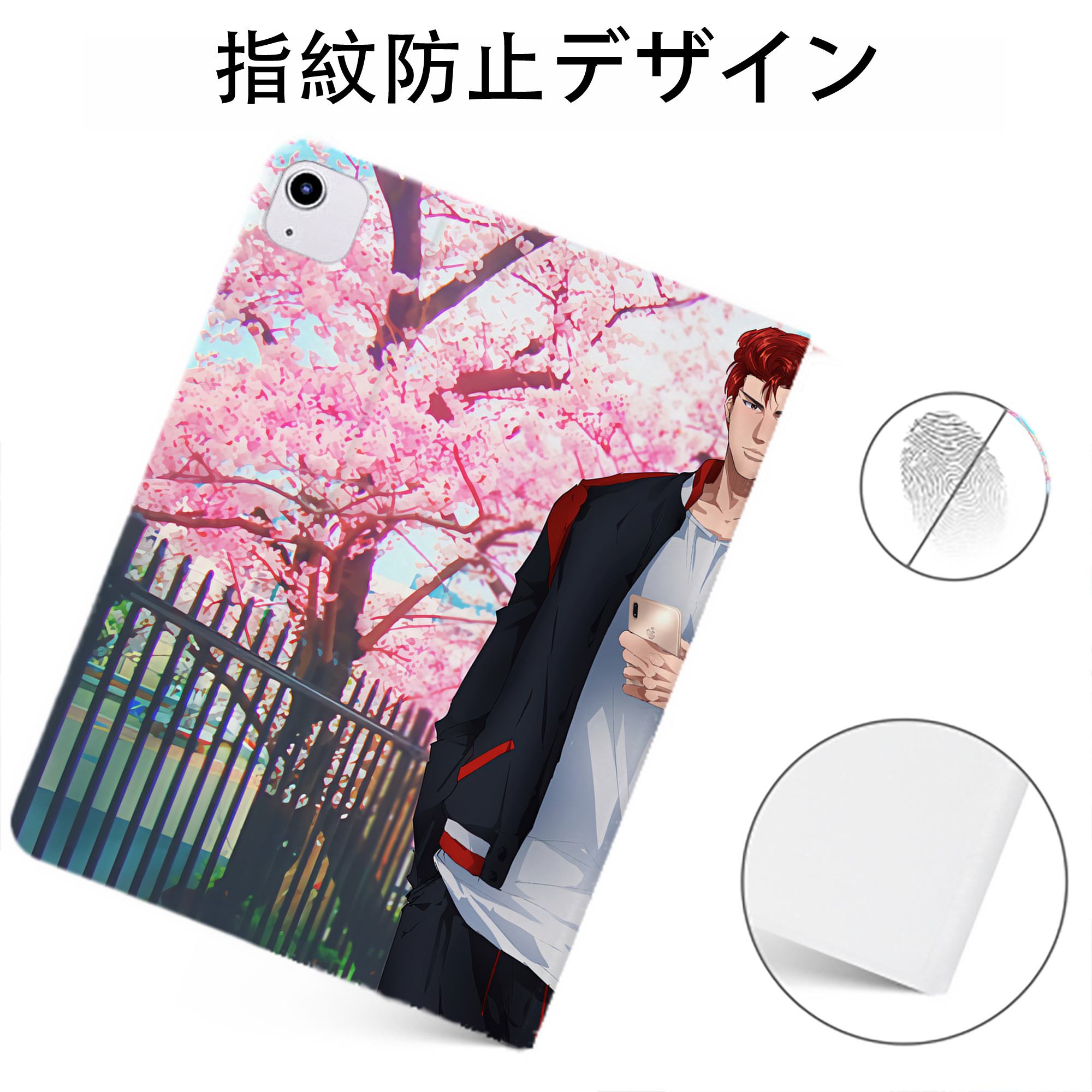 （画像用） SLAM DUNK／スラムダンク IPadケース ペンホルダー付き ブックスタイルデザイン